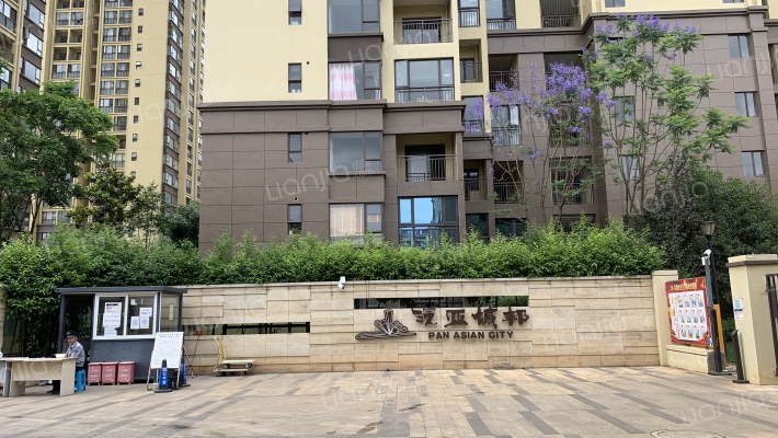 泛亚城邦外景图