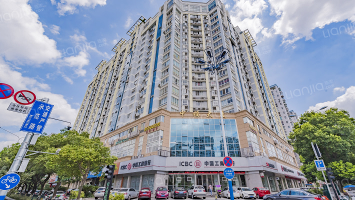 中福大厦外景图