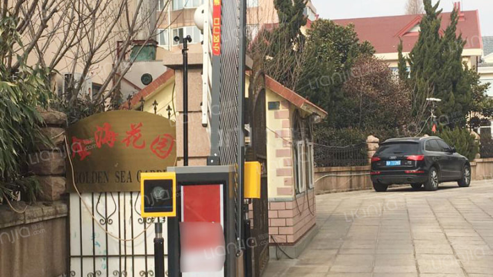 金海花园(崂山)外景图