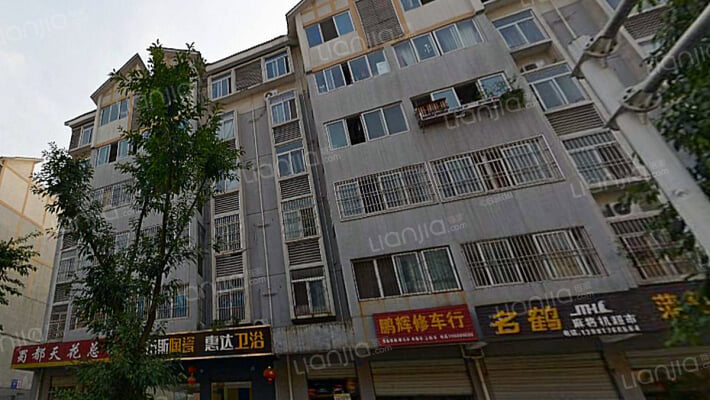 红光佳苑A期外景图