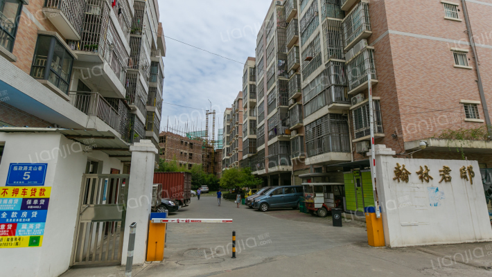 翰林君邸外景图