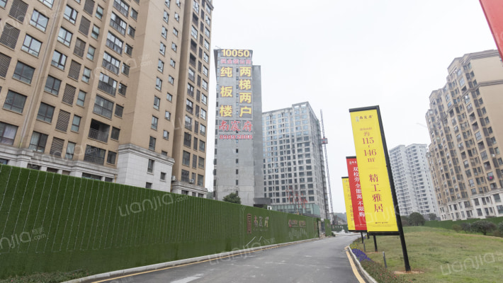 旭辉华宇南宸府外景图