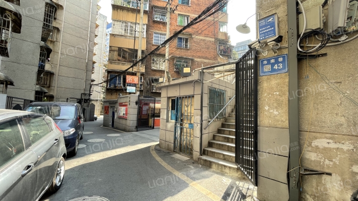 市南巷43号外景图