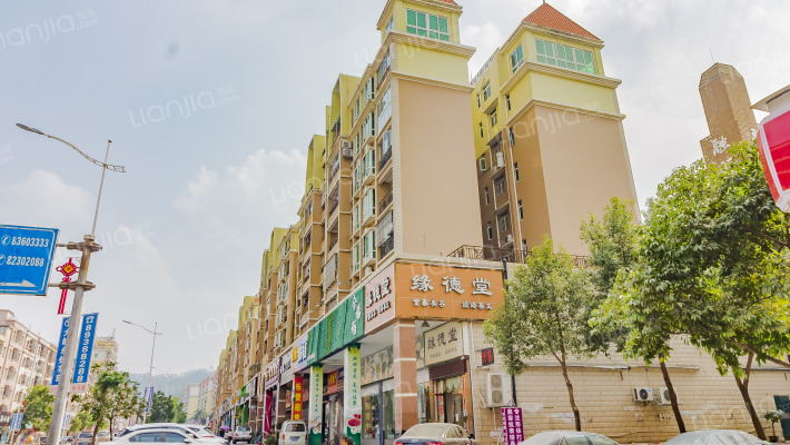 宝湖山庄外景图