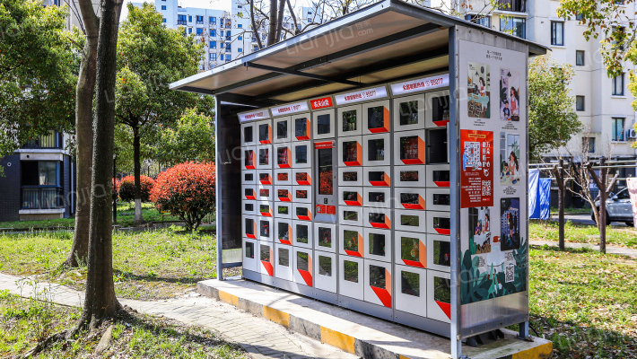 新高苑(三期)外景图