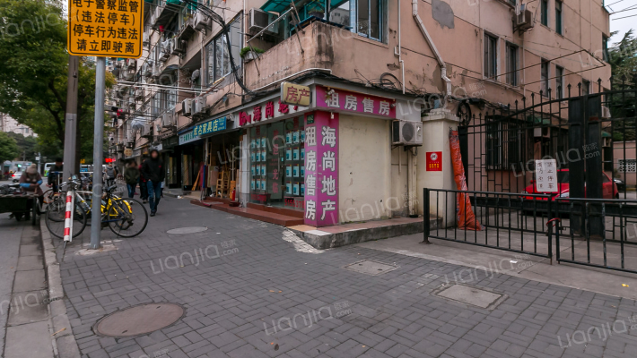 安阳小区外景图