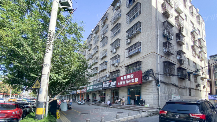 佳诚公寓外景图