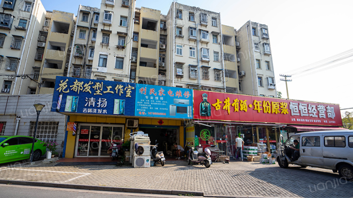 鸳鸯二村外景图