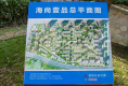 海尚壹品15
