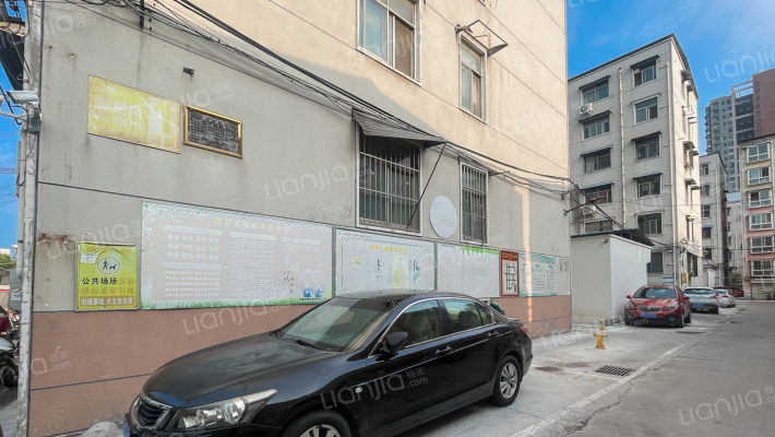 东关二队家属院外景图