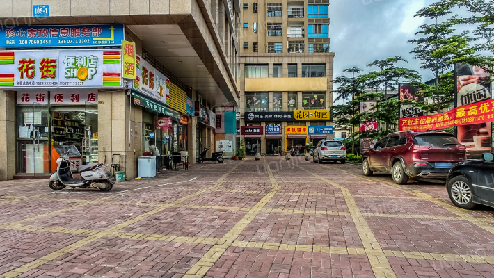 恒宇国际公馆外景图