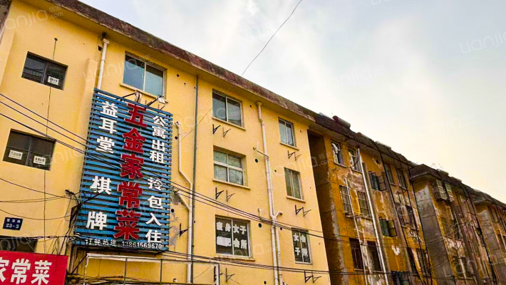 繁荣路23号外景图