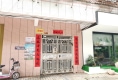 誠諾村34