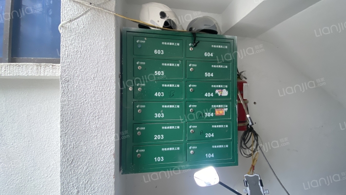 板桥北巷46号外景图