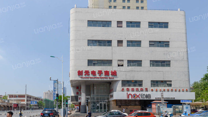 启元大酒店外景图