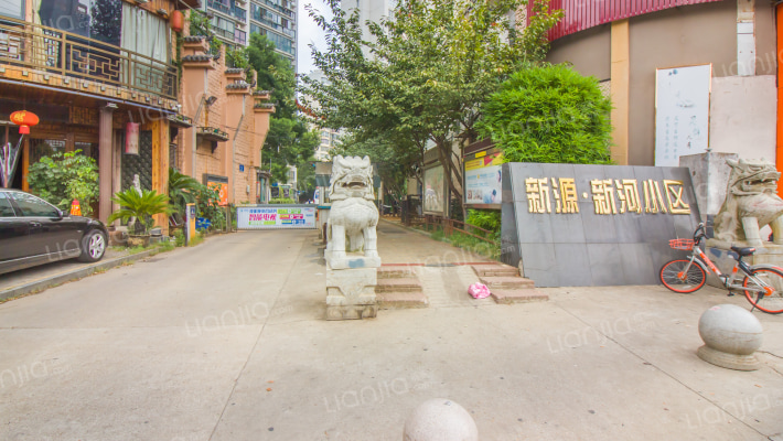 新源·新河小区外景图