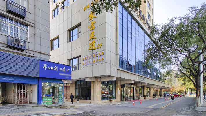 西安尚德大厦外景图