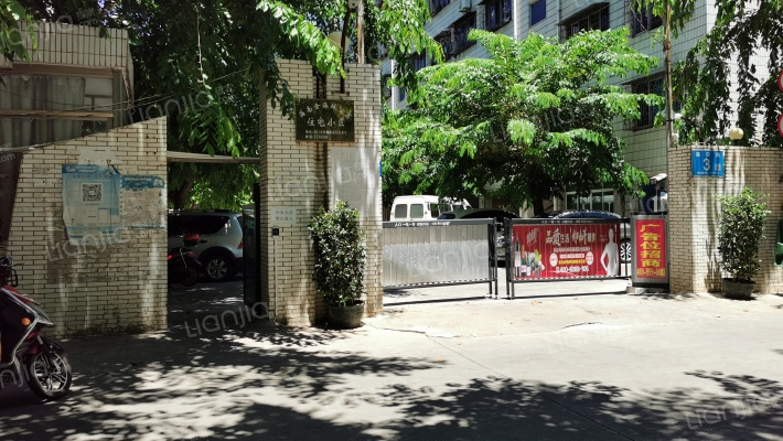 海南金海城公寓外景图