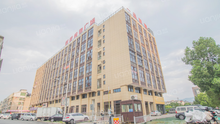 创想广场外景图