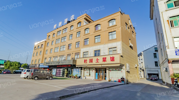 尚城杰座外景图