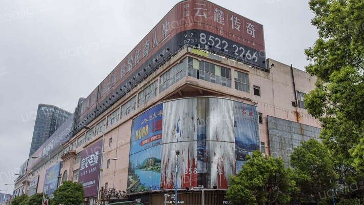 湘浙批发市场外景图