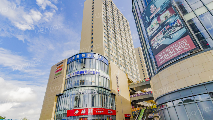 众安时代广场外景图