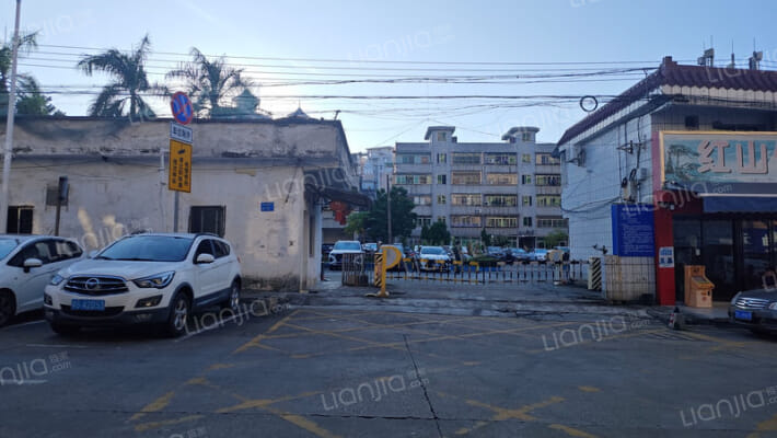 创业红山西路横街15号外景图