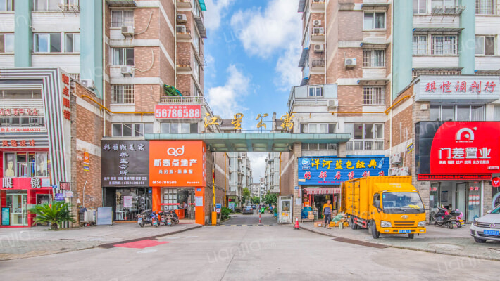 江星公寓北区外景图