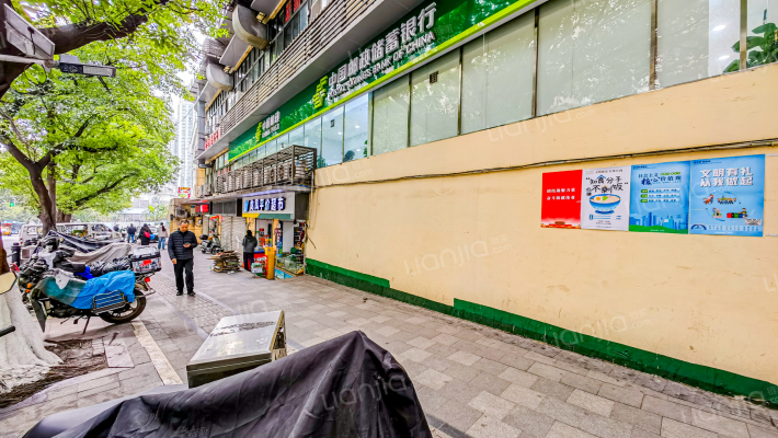 扶贫大厦外景图