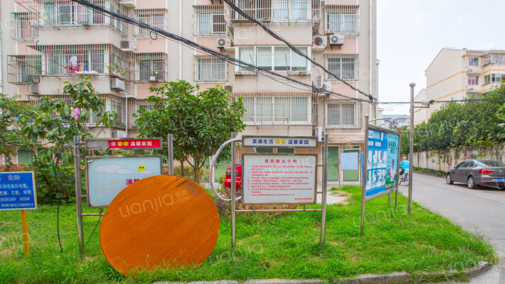 梓潼公寓外景图