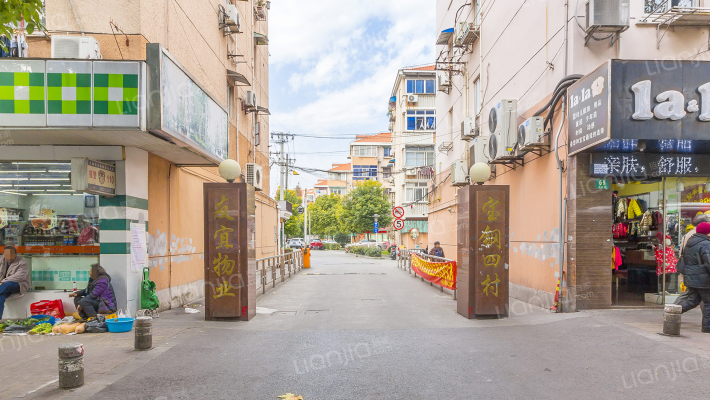 宝钢四村外景图