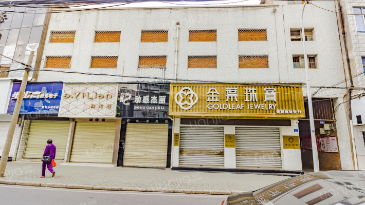 蔡正街46号外景图