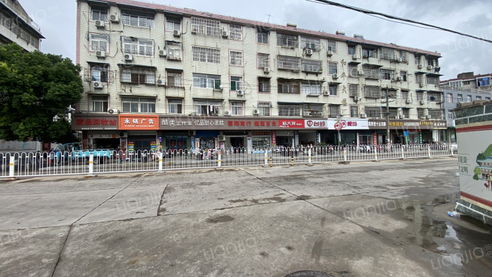 和平大楼外景图