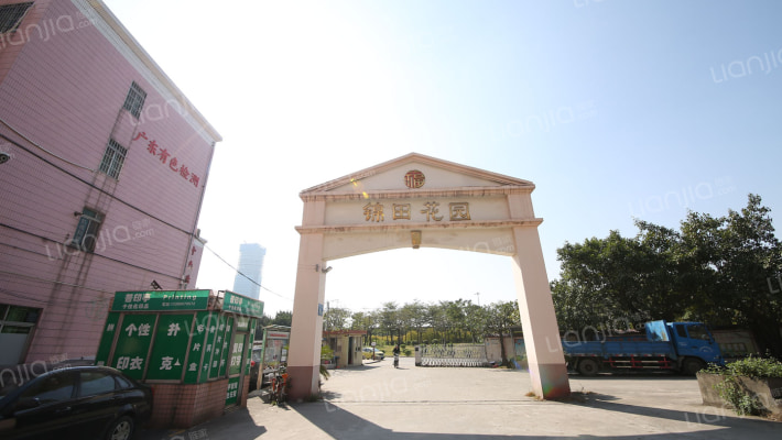 锦田花园外景图