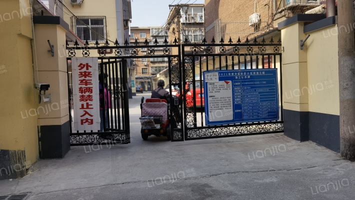 省交通厅外景图