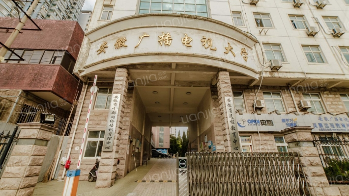 电大宿舍外景图