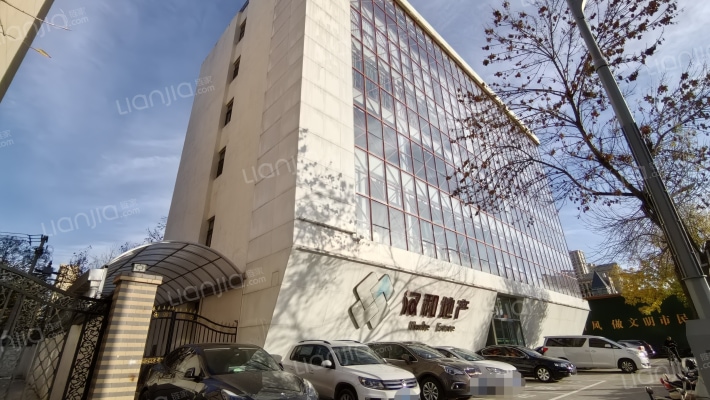 汉和熙地外景图