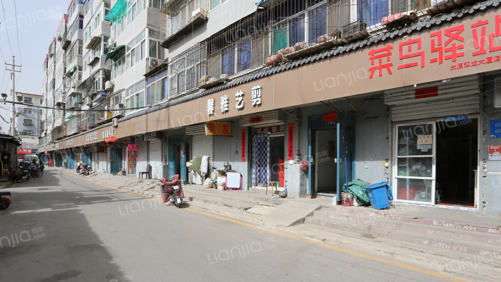 后双龙巷4号外景图