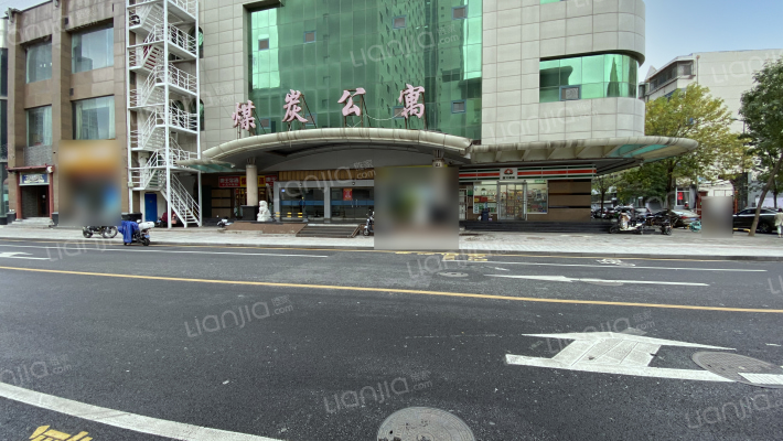 煤炭公寓外景图