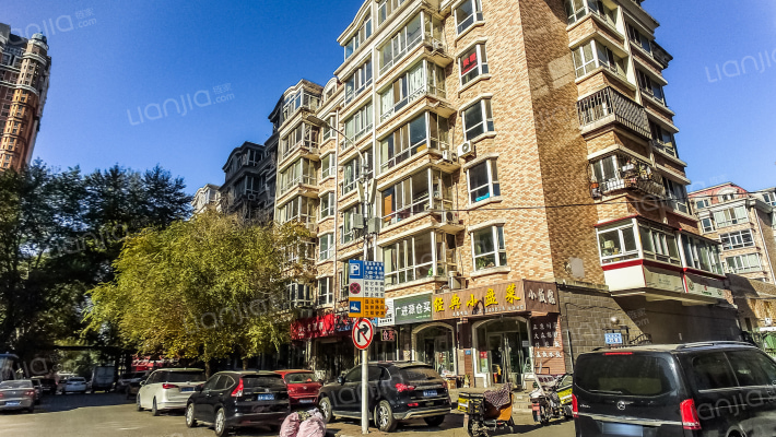 民庆家和居外景图