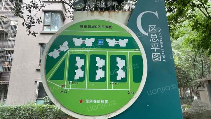 博雅新城C区外景图