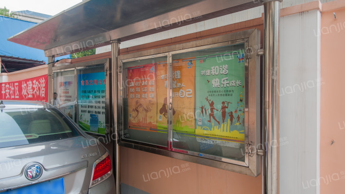 苗圃路138弄外景图