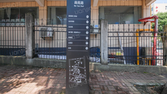 生物学院老师宿舍外景图