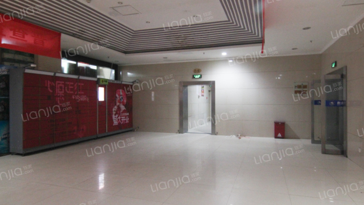 恒泰国际外景图