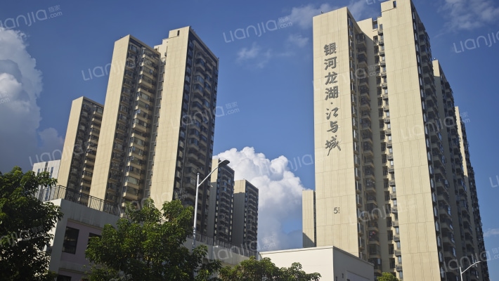 银河龙湖·江与城外景图