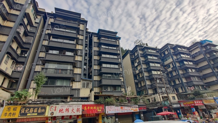 五柳街2号外景图