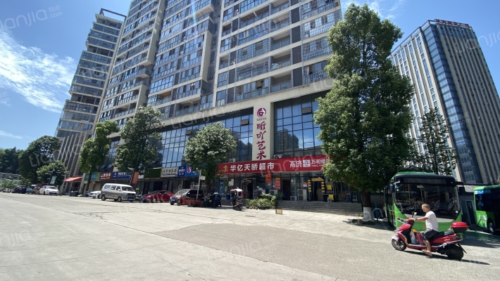 羊羊小镇外景图