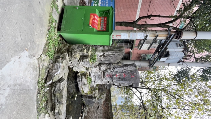 江山公寓外景图