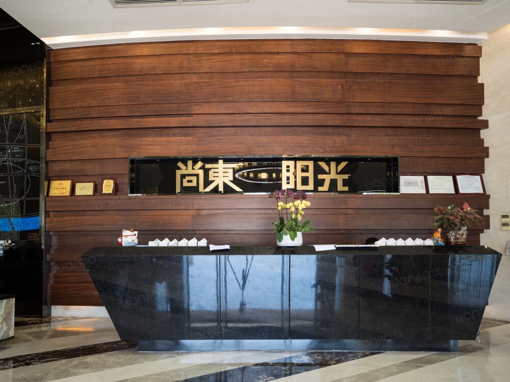 尚东阳光雅苑相册