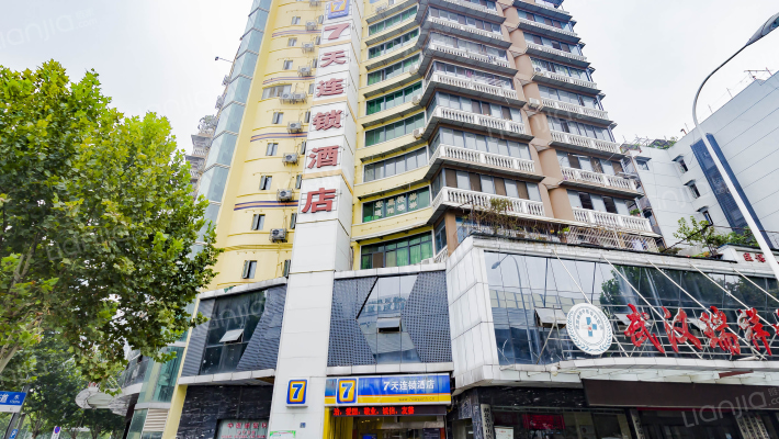 远景大厦外景图